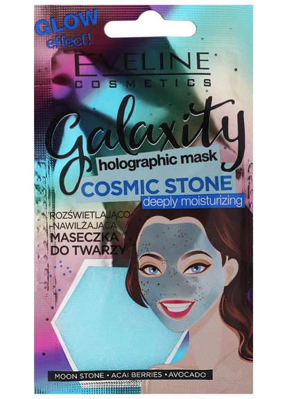 Освітлювальна і зволожувальна маска для обличчя Galaxity Holographic Mask Eveline Cosmetics (250116008)