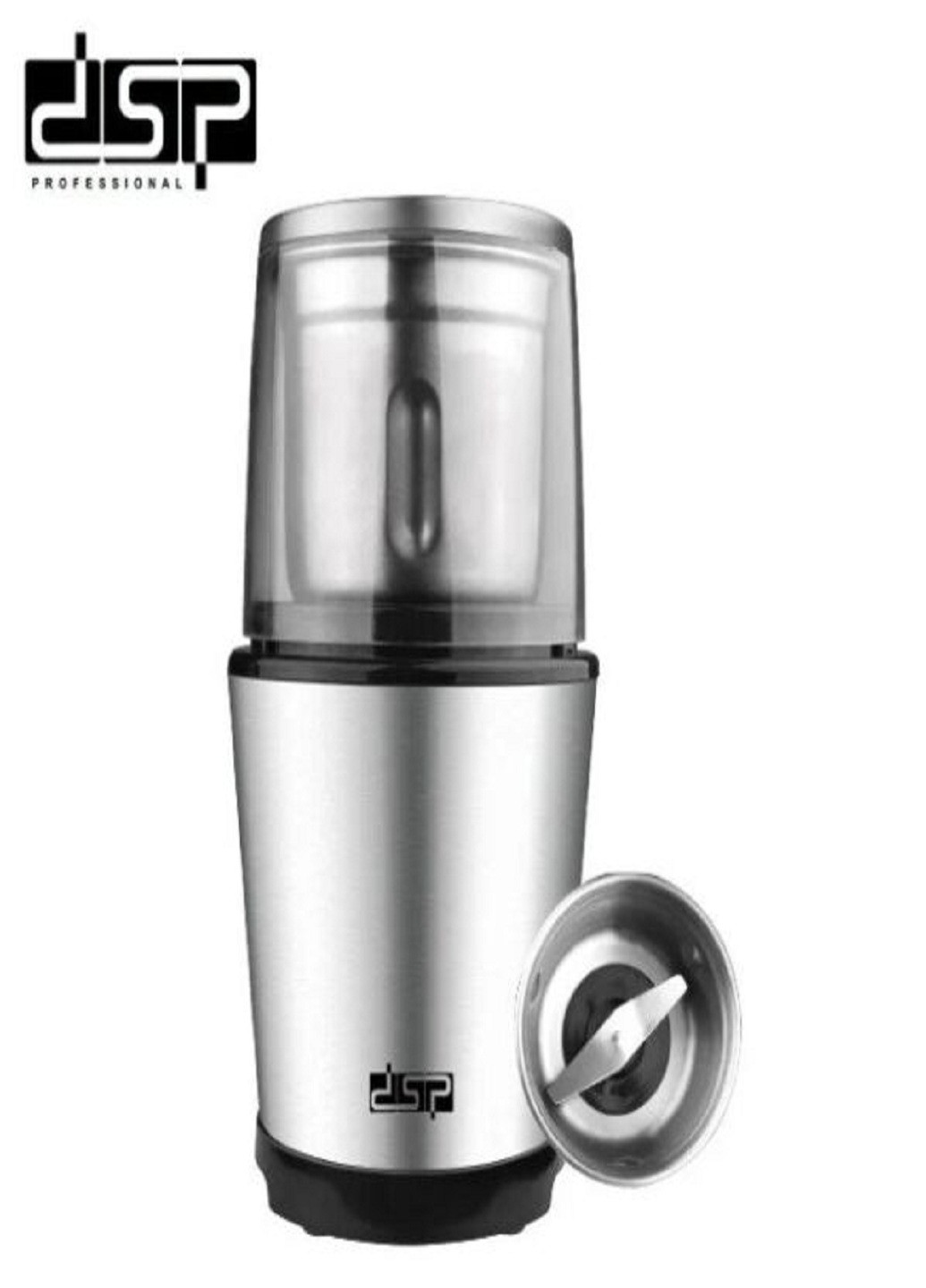 Кавомолка професійна KA-3036 потужна на 50 гр 300 Вт DSP (253932399)