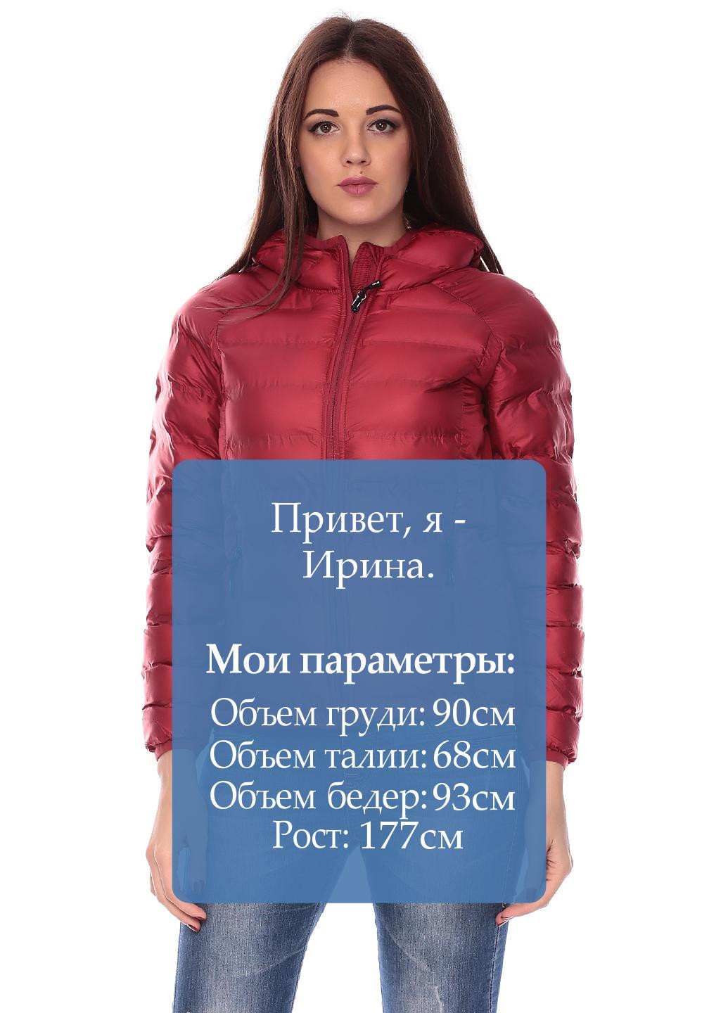 Красная демисезонная куртка Unirls