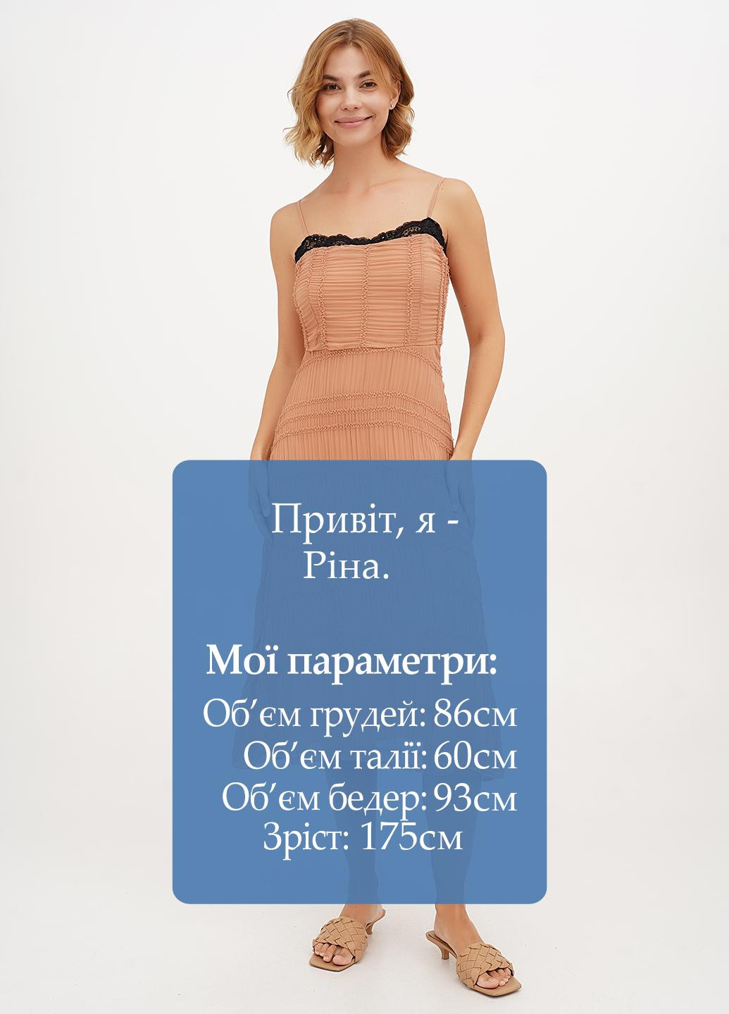 Бежевое кэжуал платье Babylon однотонное