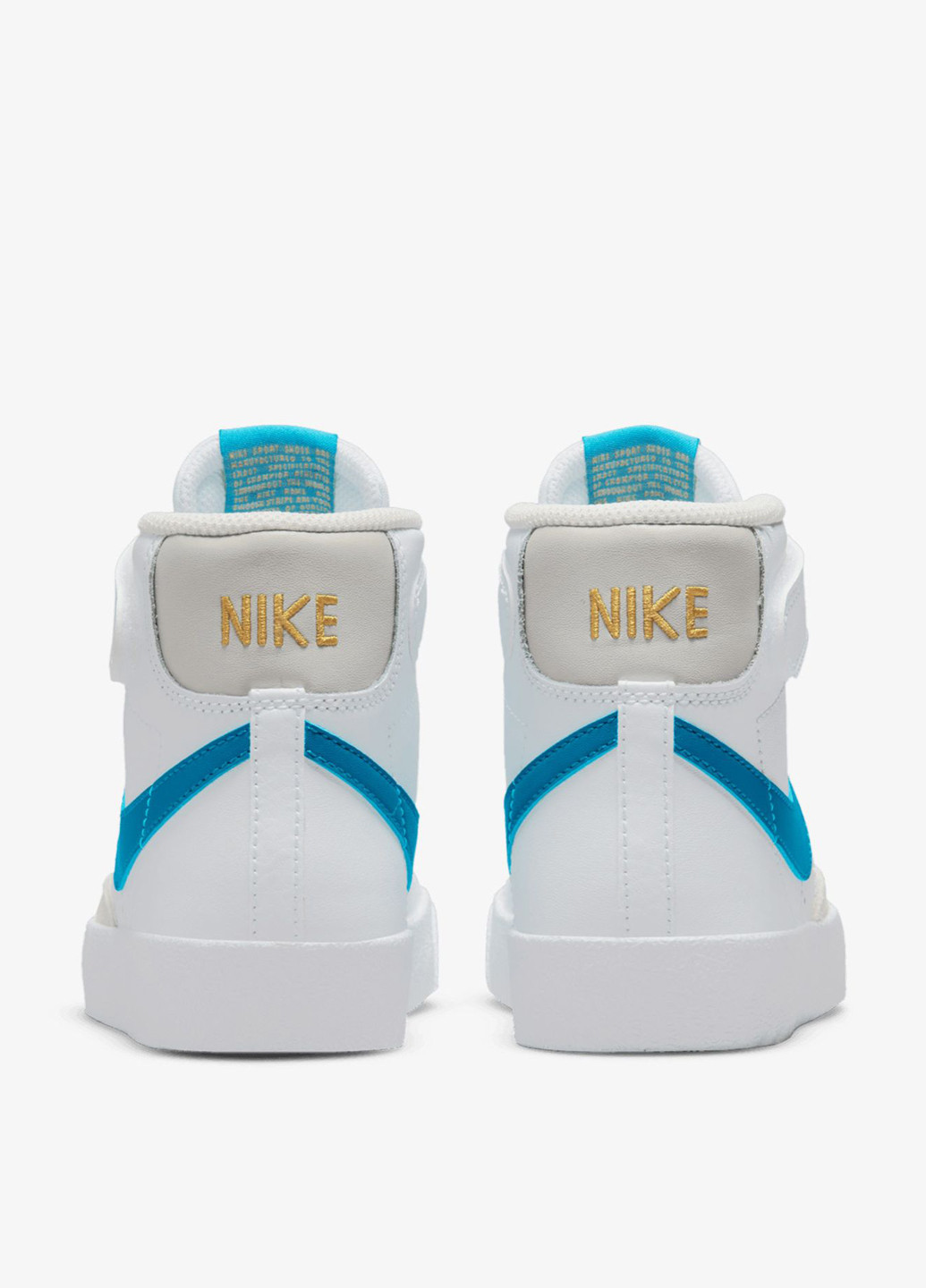 Білі кросівки Nike BLAZER MID 77