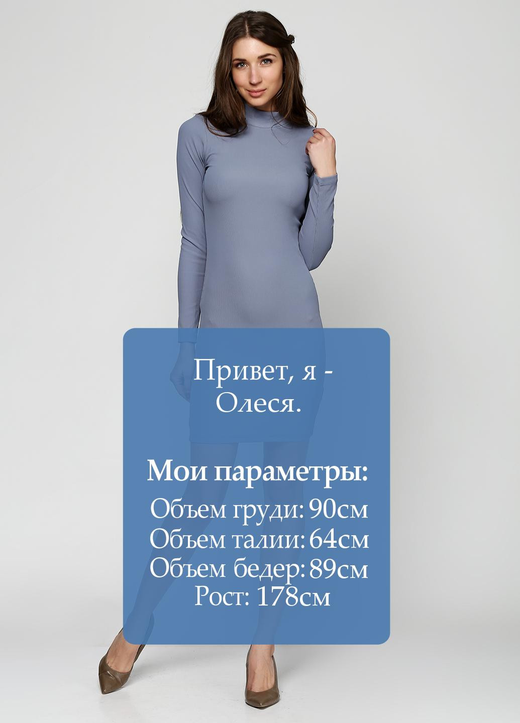 Сіро-синя кежуал плаття, сукня коротка H&M однотонна