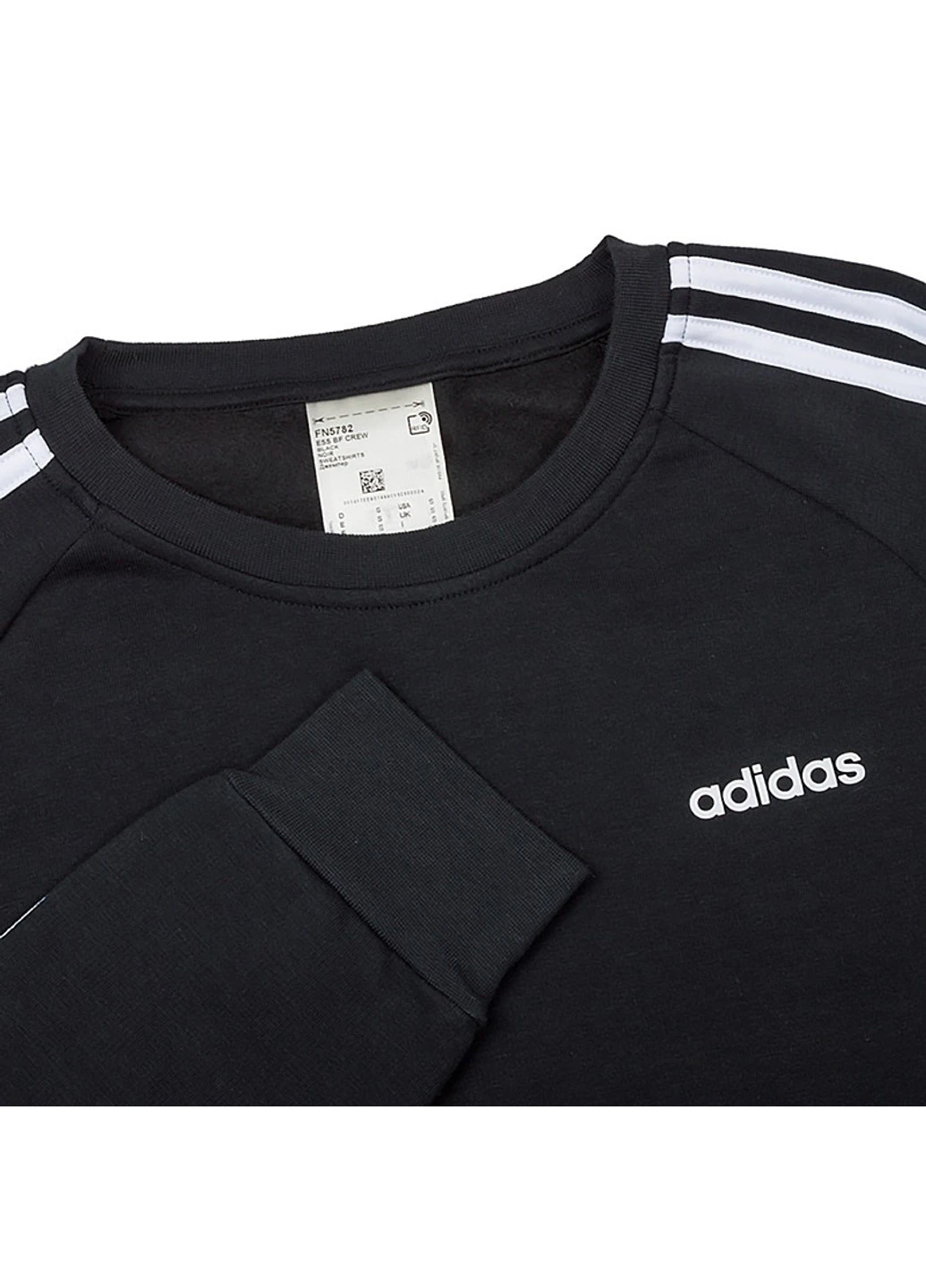 Кофта ESS BF CREW adidas (253946684)