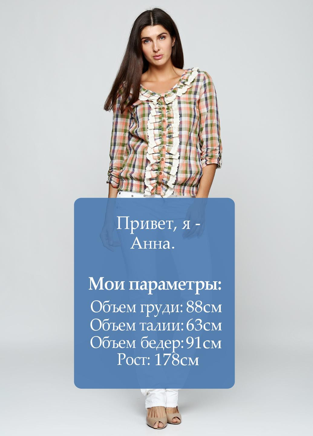 Брюки Sexy Woman (20842483)