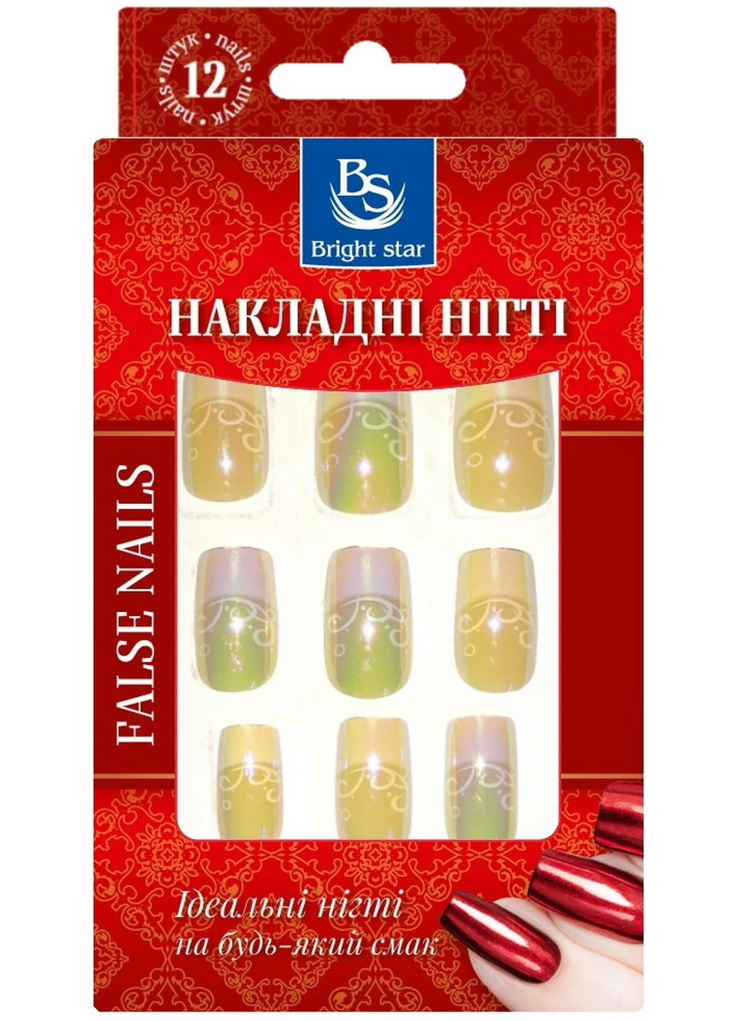 Ногти накладные с рисунком в упаковке 12 шт KP-811-11 Bright Star (224808396)