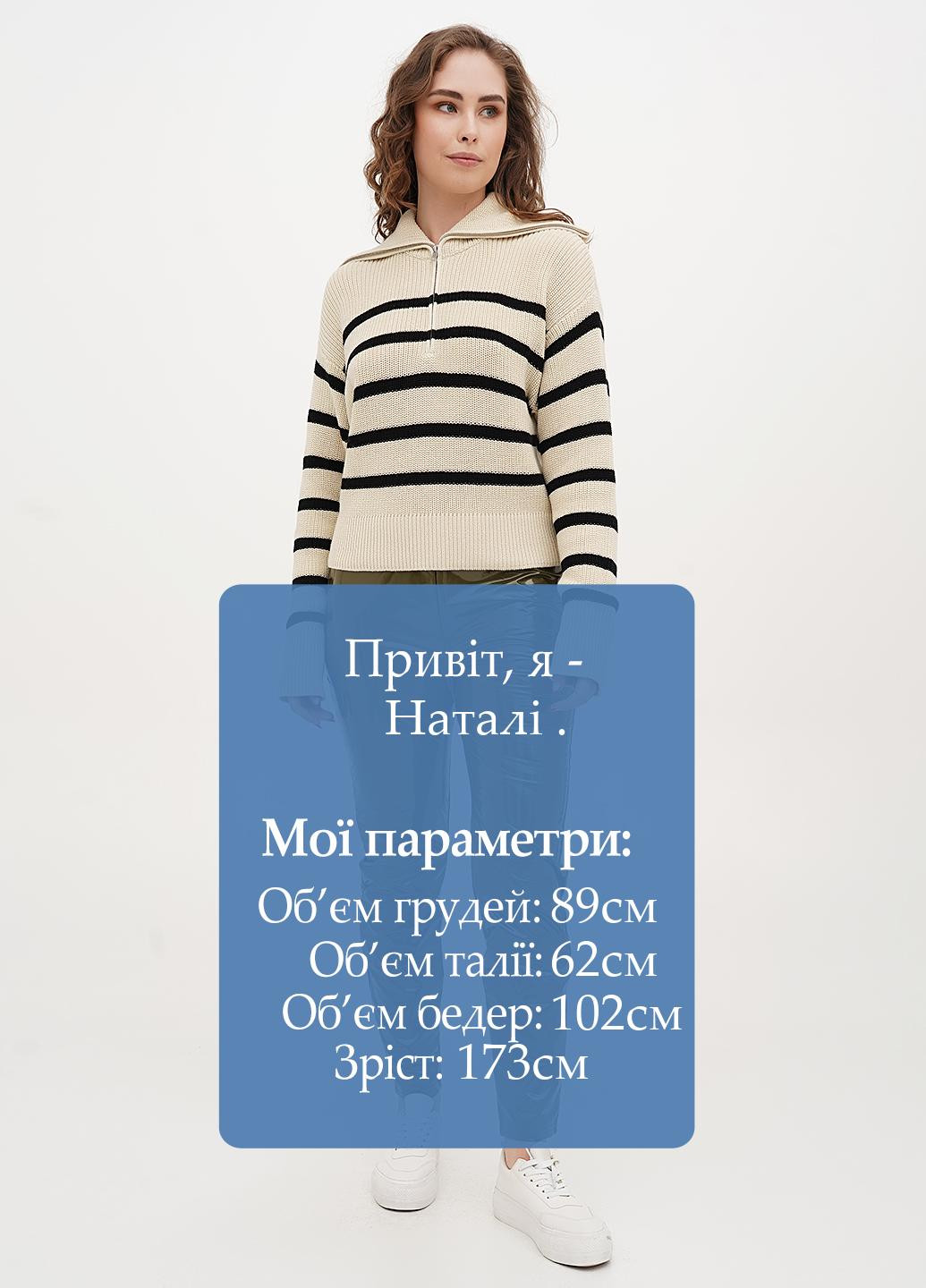 Брюки Collusion (326064697)