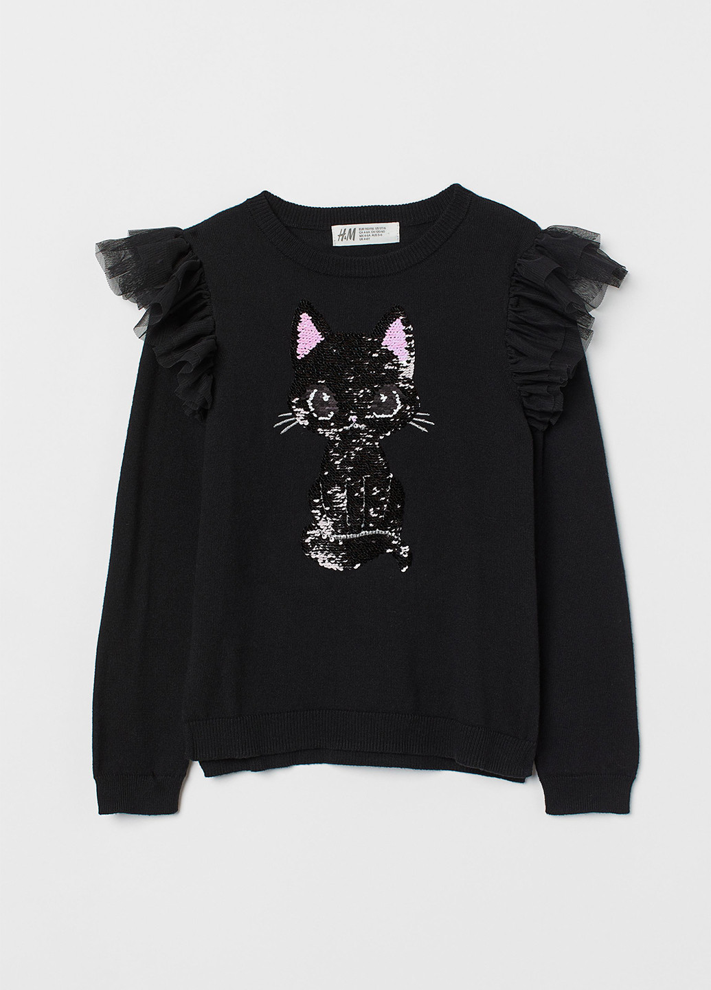H&M світшот кішки чорний кежуал бавовна, трикотаж
