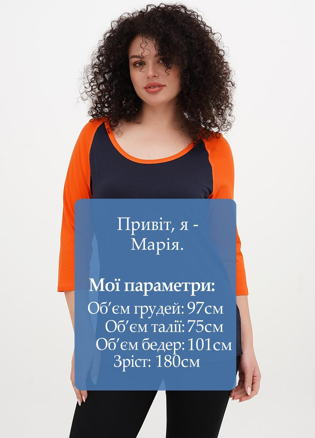 Лонгслів Genuine (327542600)