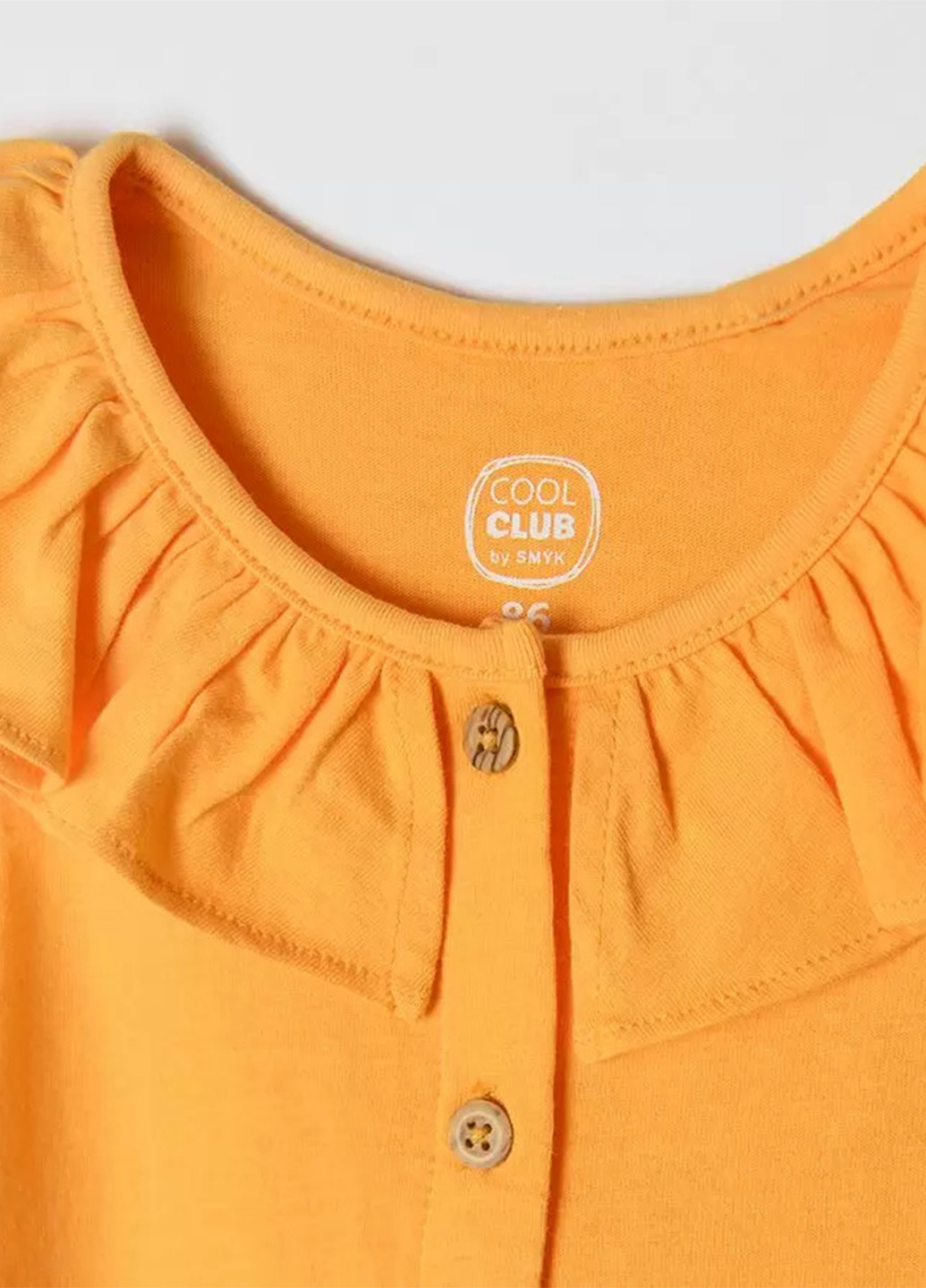 Оранжевое платье Cool Club (317653187)