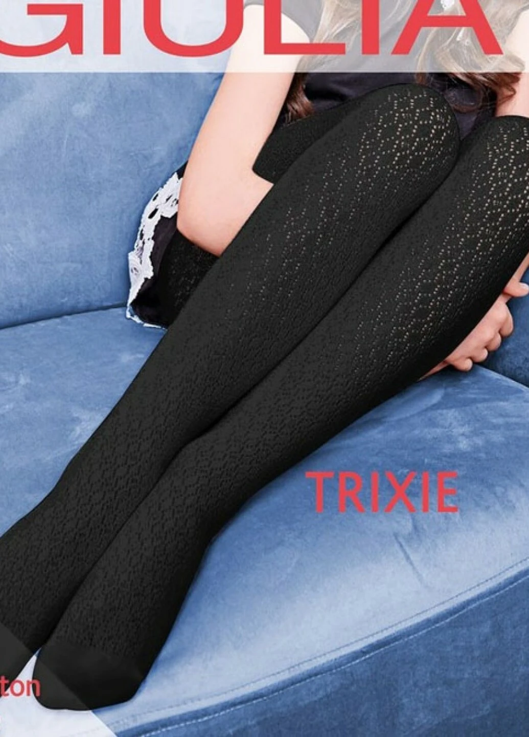 Колготи дитячі TRIXIE 150 (2)-pearl-152-158 Giulia TRIXIE 150 (2) (252871106)