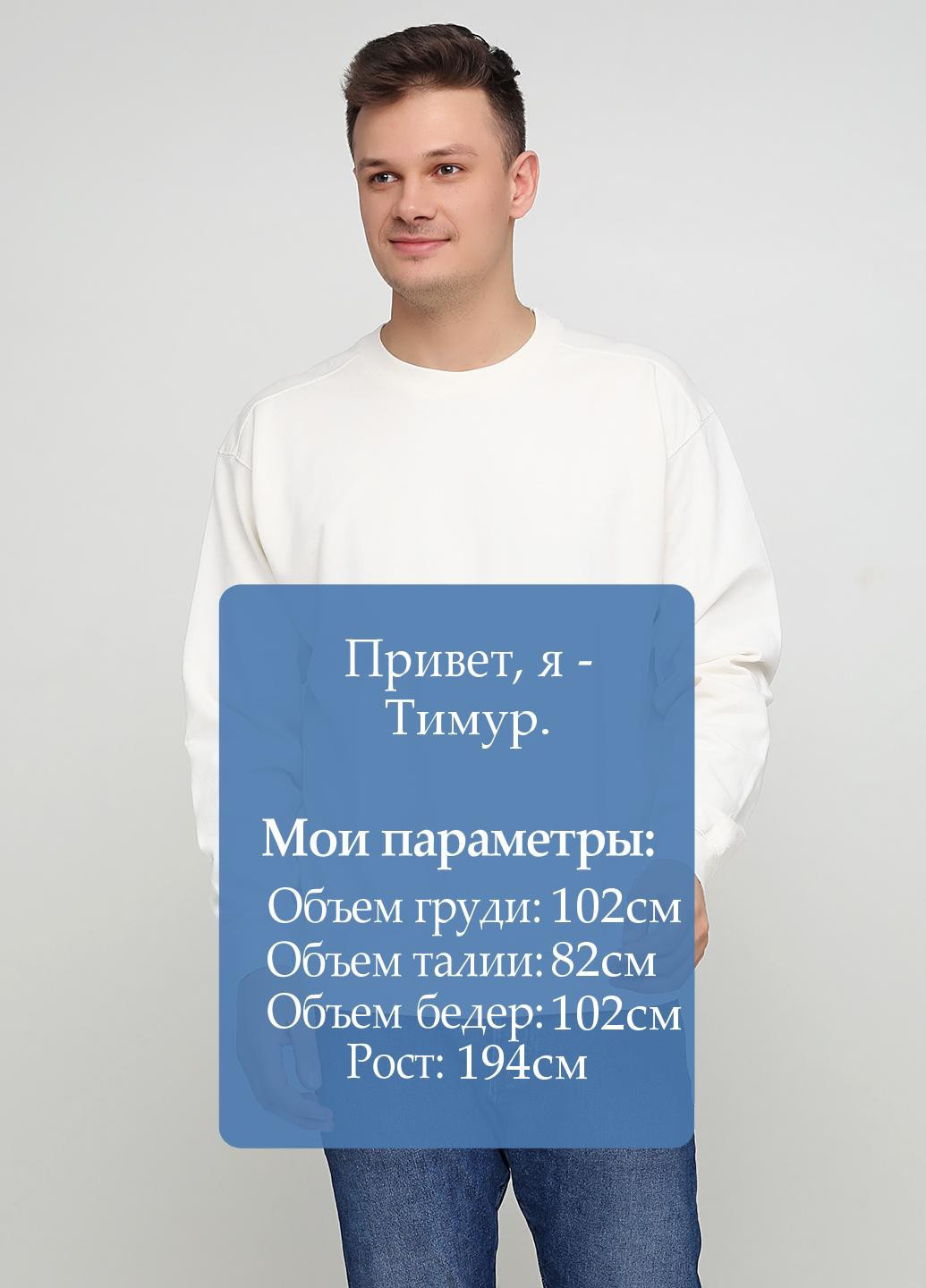 Кремовый свитшот Blue 84 однотонный без декора (361422112)