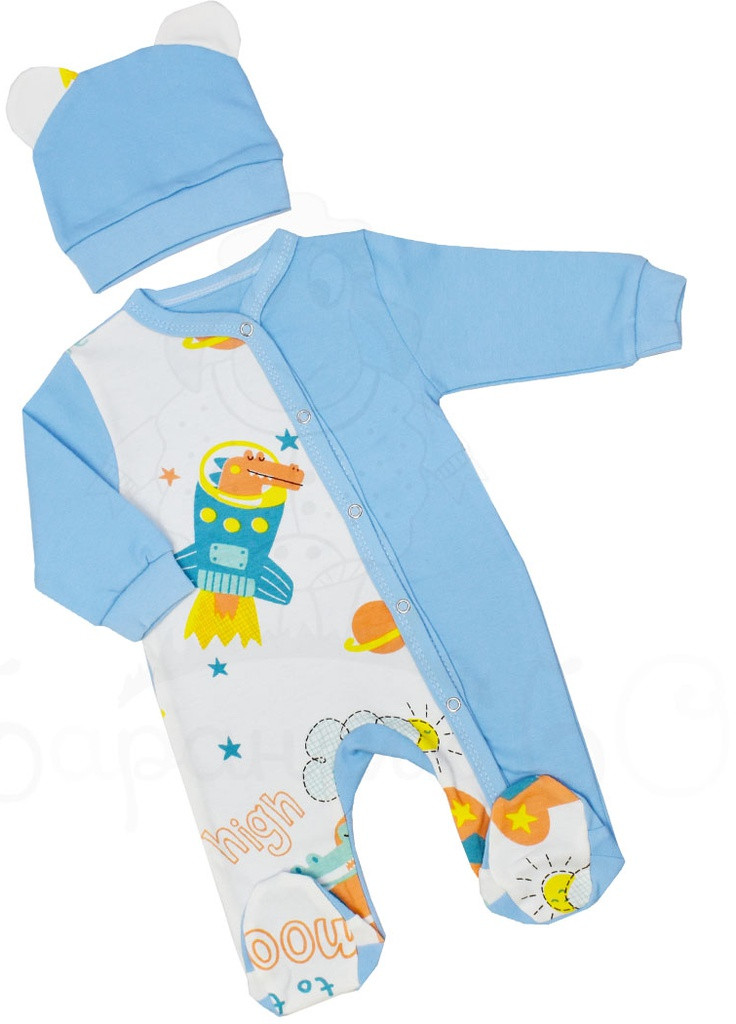 Голубой демисезонный набор в роддом для новорожденного Баранчик БО