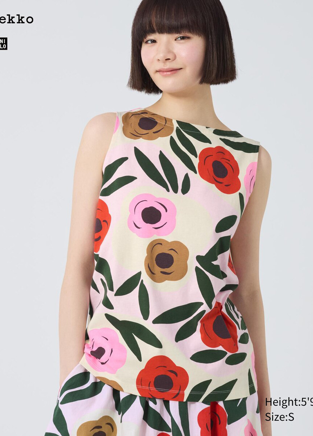 Майка Uniqlo — 302955298