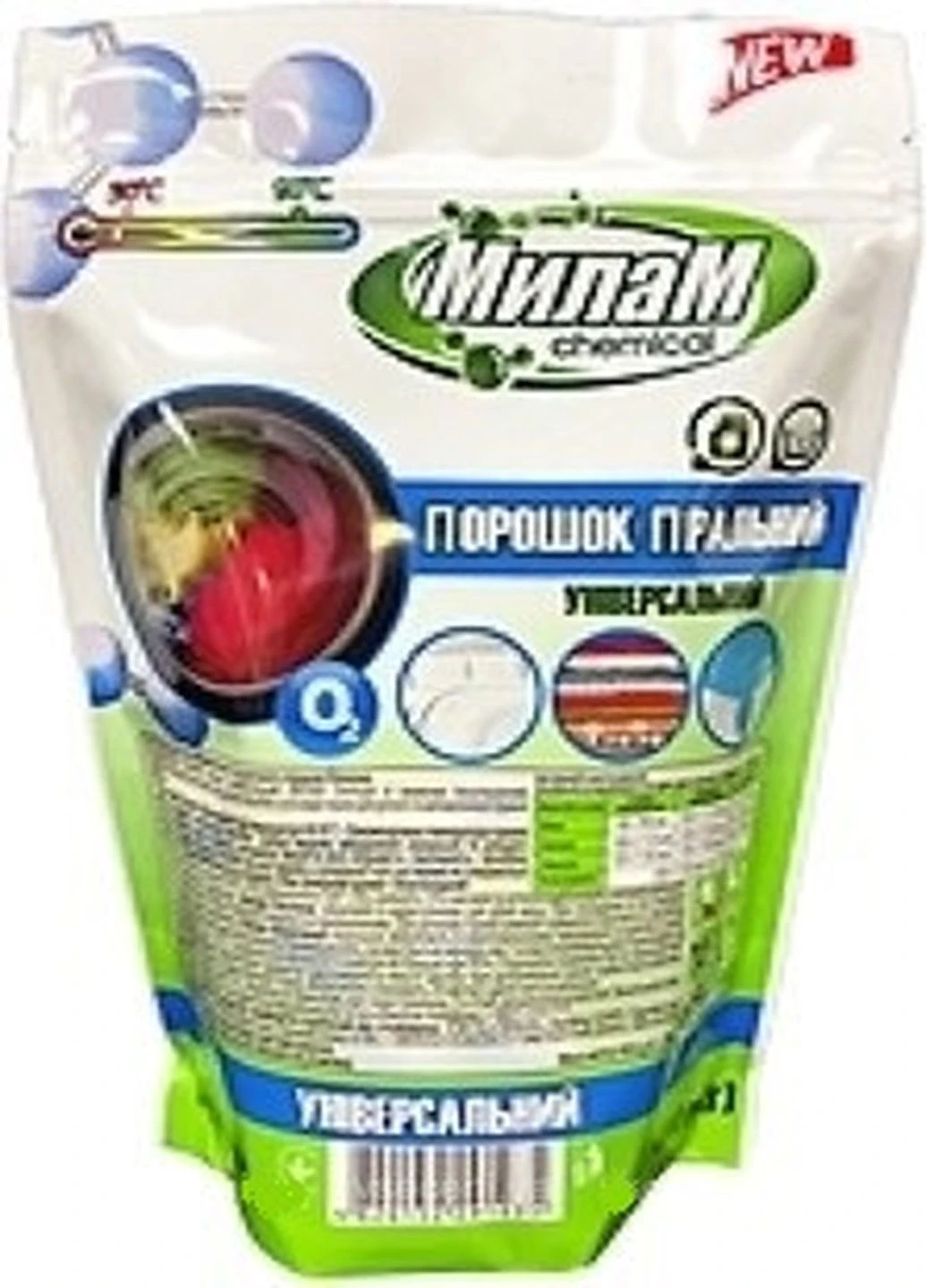 Пральний порошок універсальний Chemical 2 кг Милам (248407757)