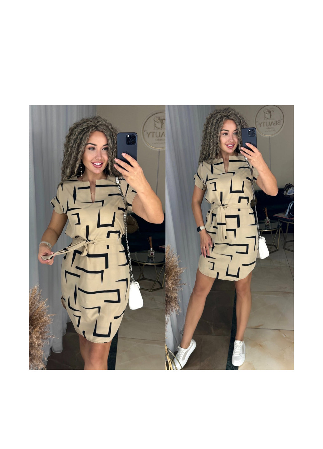 Бежева кежуал сукня No Brand з геометричним візерунком