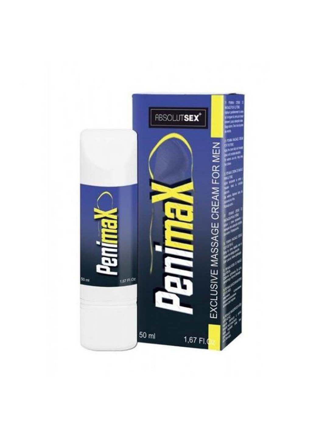 Крем для увеличения члена 50 мл Ruf (253519146)