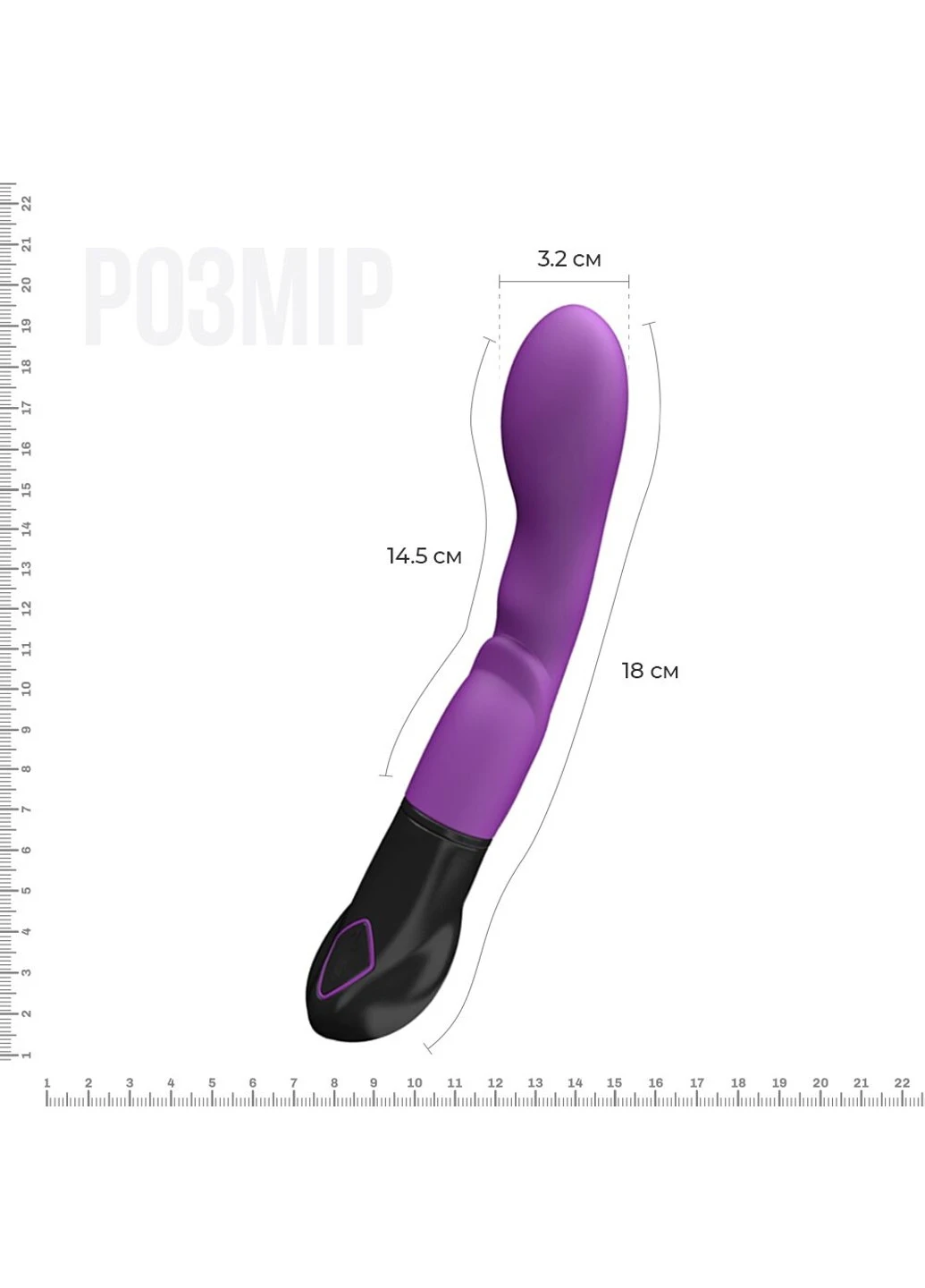 Вібратор Nyx, стимуляція точки G і входа у піхву Adrien Lastic (254551241)