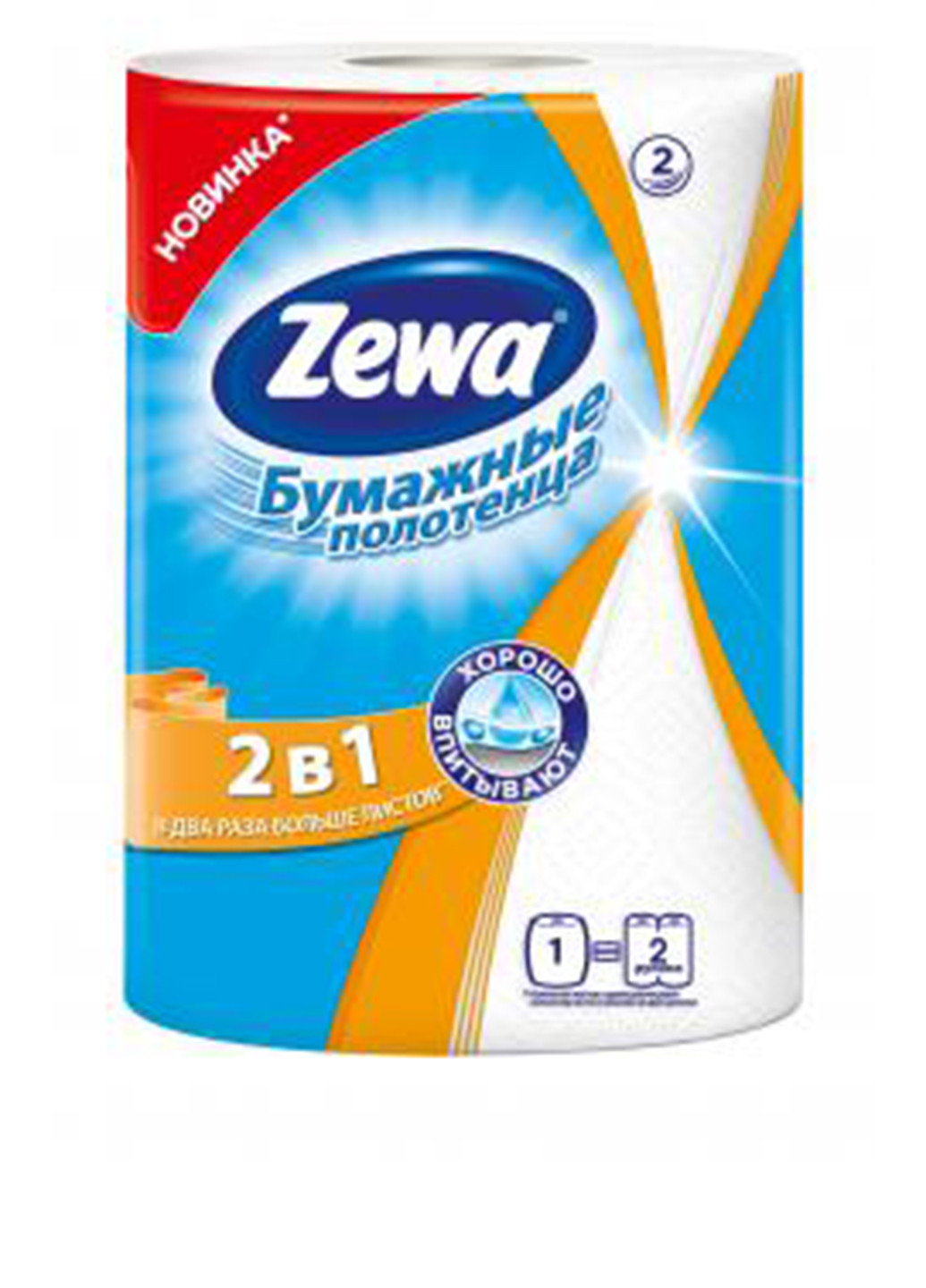 Бумажные полотенца 2 в 1 (120 шт.) Zewa (151347043)