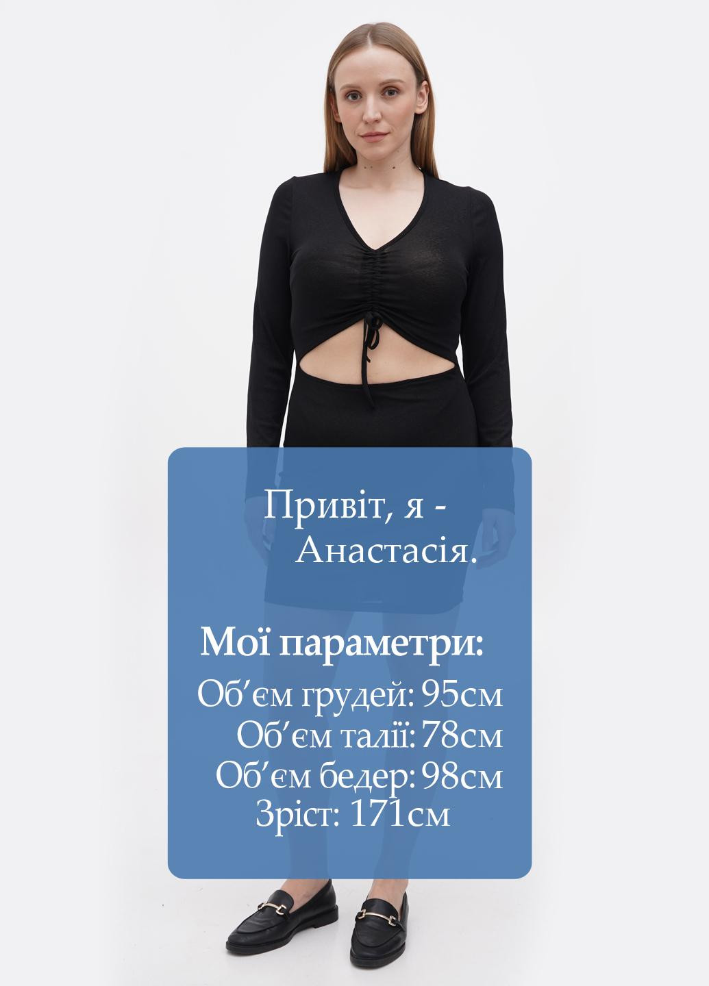 Черное кэжуал платье New Girl Order однотонное