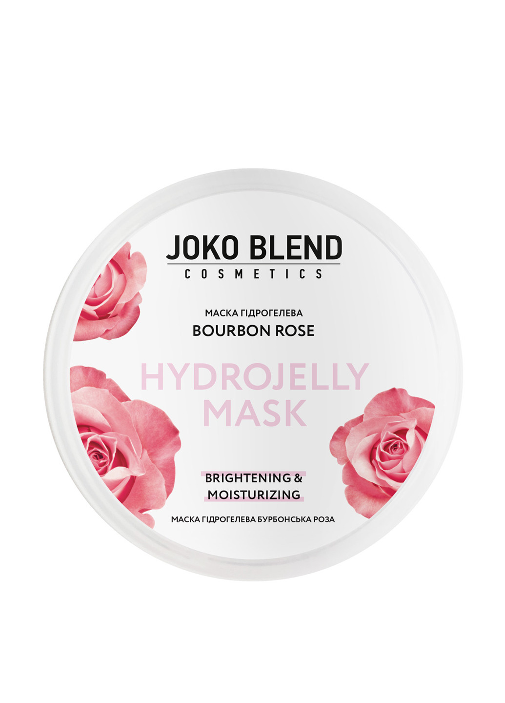 Маска Bourbon Rose, 200 г Joko Blend (211091021)