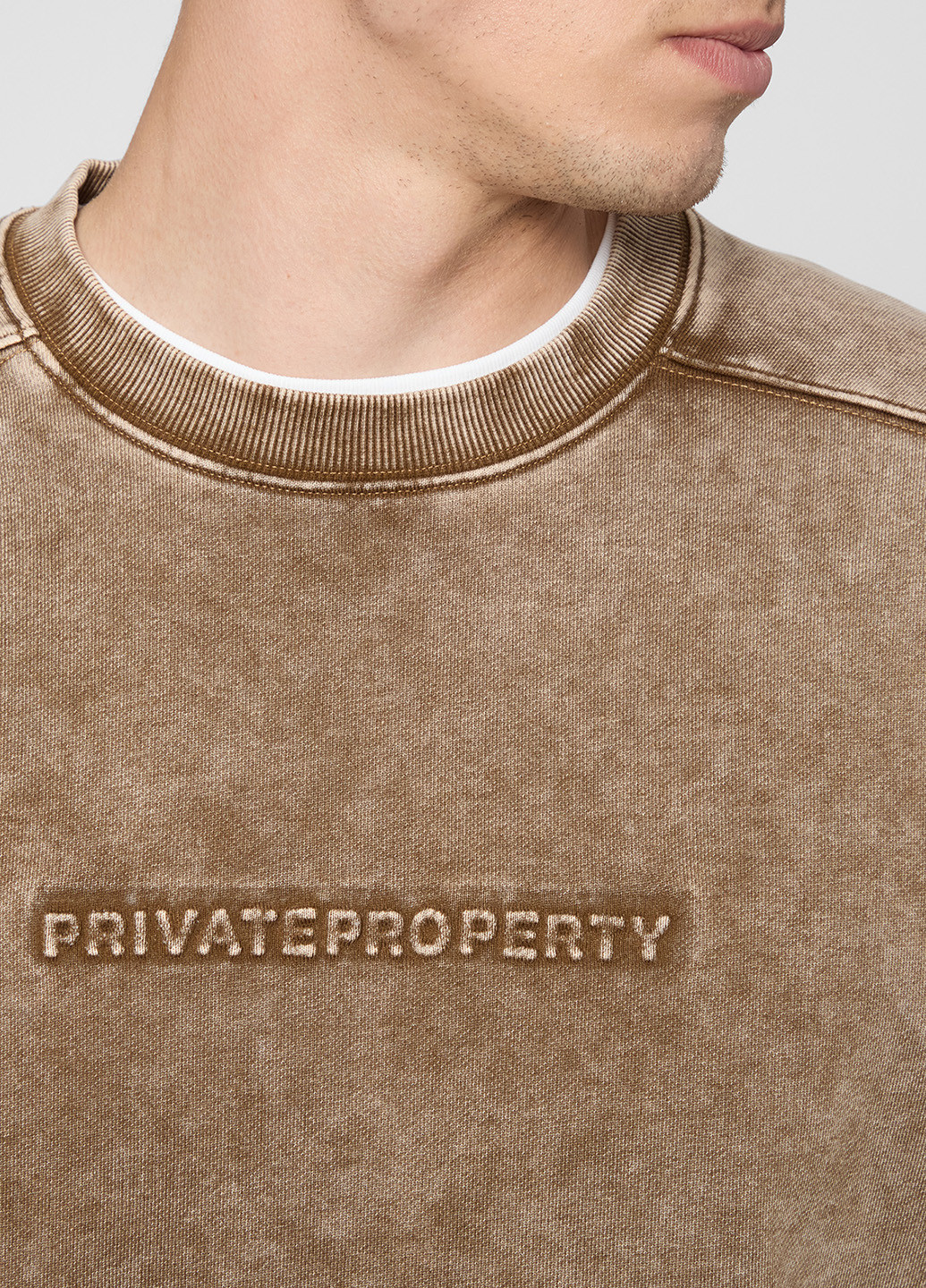 Бежевый свитшот PRPY варенка тиснение (361270795)