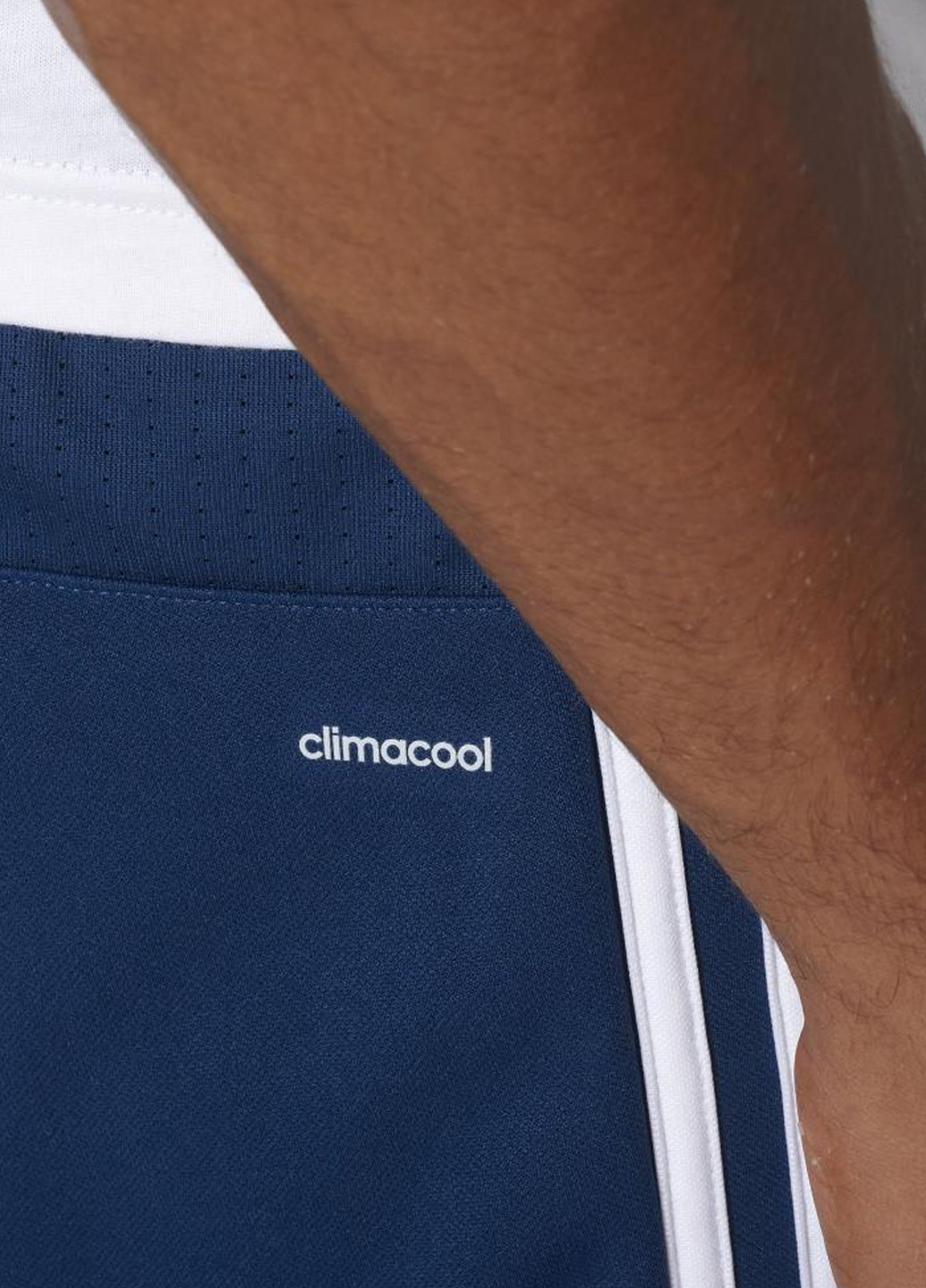 Штани BS3674 adidas TIRO17 TRG PNT (318277924)