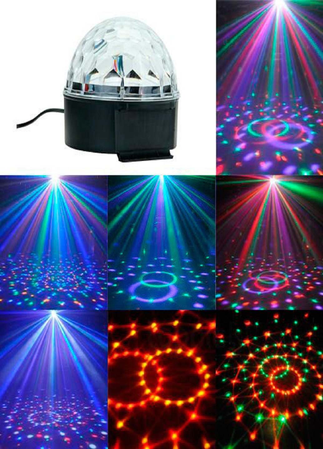 Світлодіодна диско-куля LED Magic Ball з пультом Kronos (253483555)