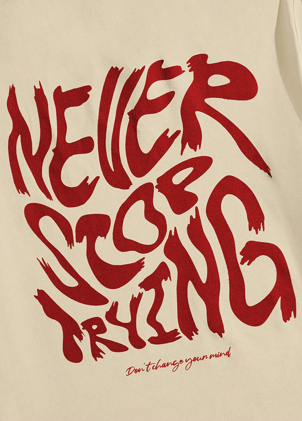 Светло-бежевая футболка SHEIN