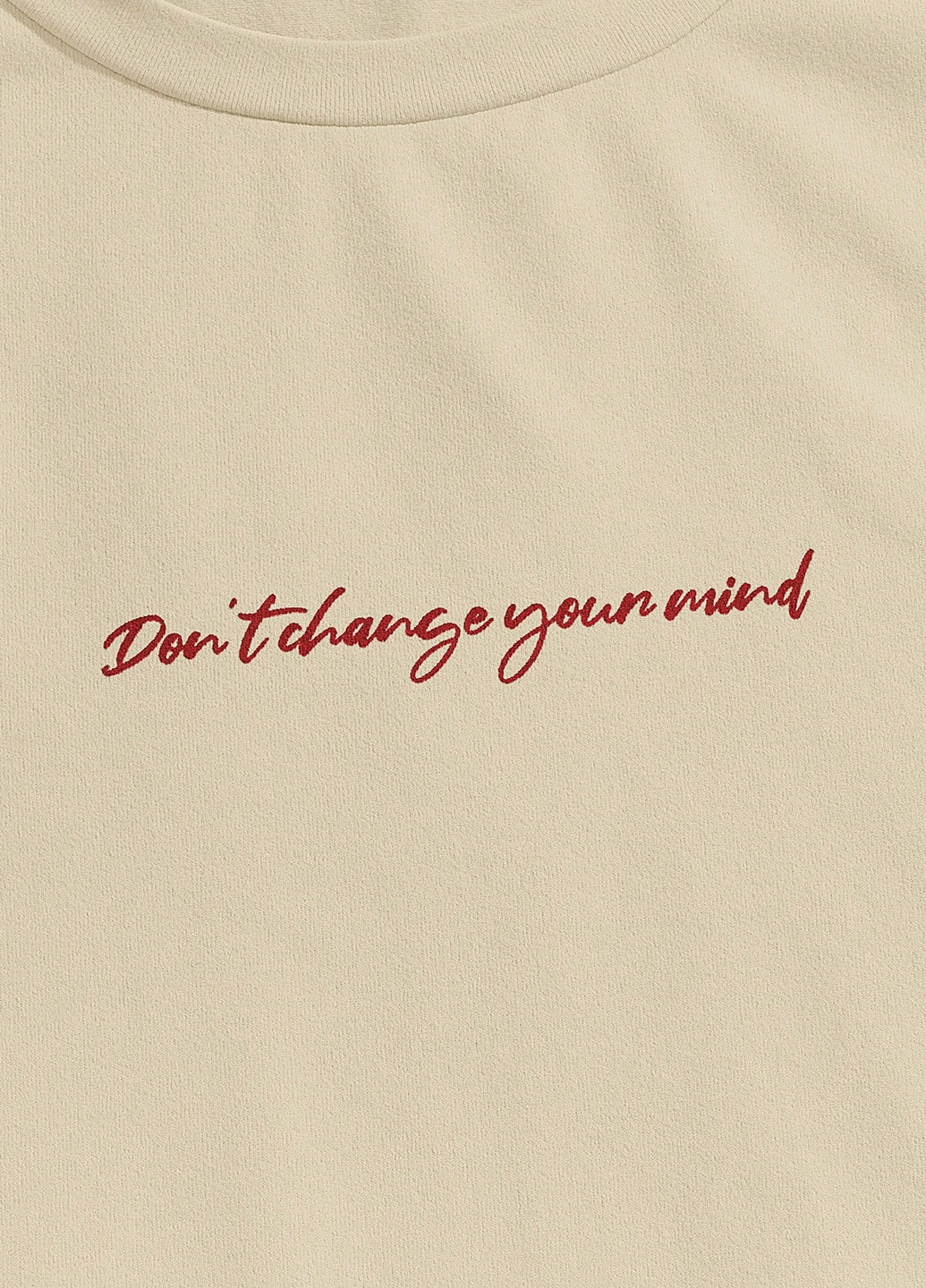 Светло-бежевая футболка SHEIN