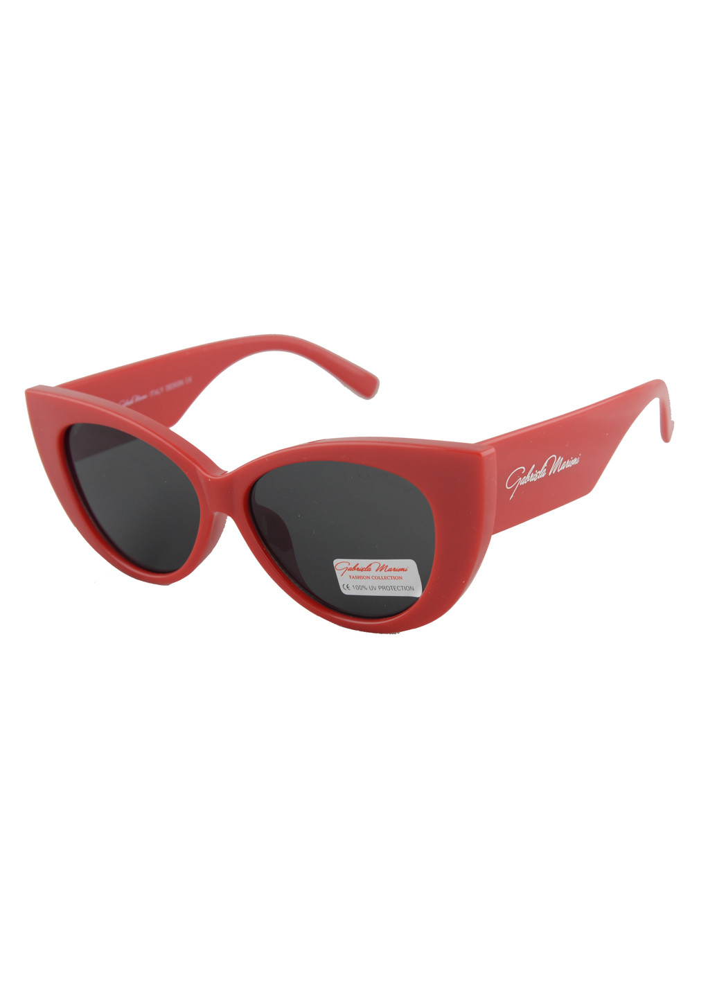 Солнцезащитные очки Gabriela Marioni (221443599)
