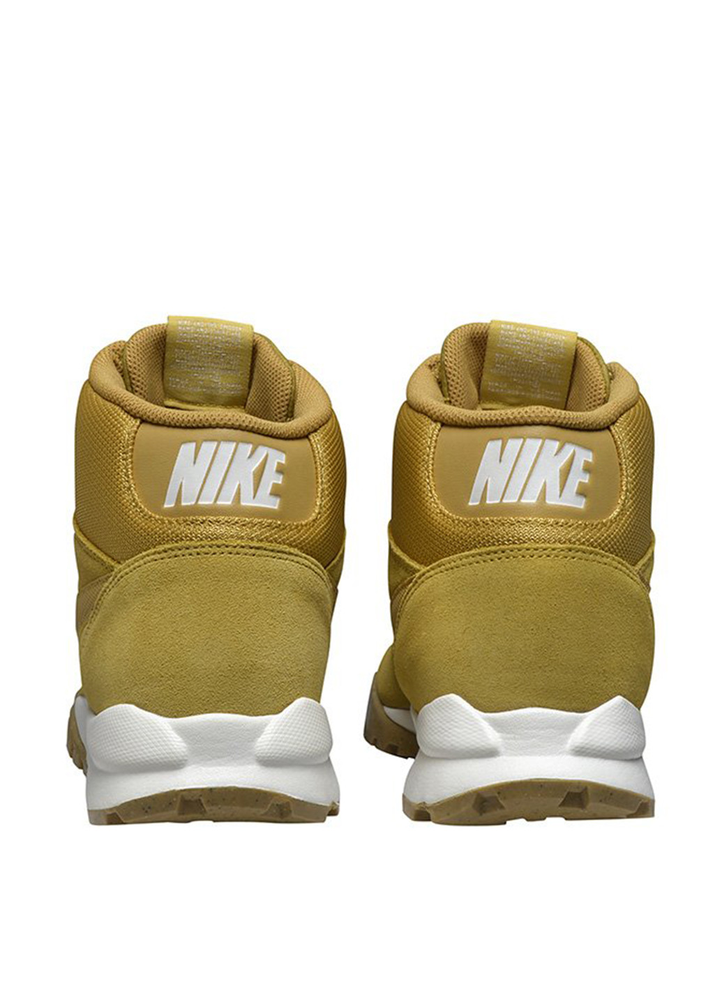 Песочные осенние кроссовки Nike