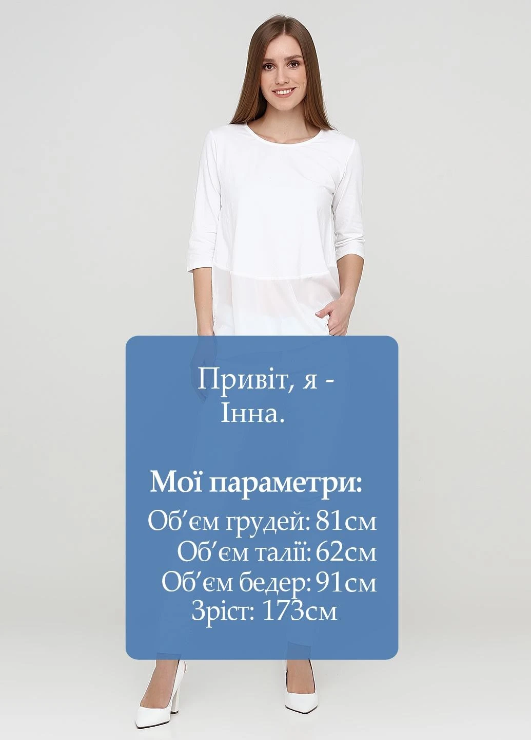 Джинси Cheap Monday - (251792972)