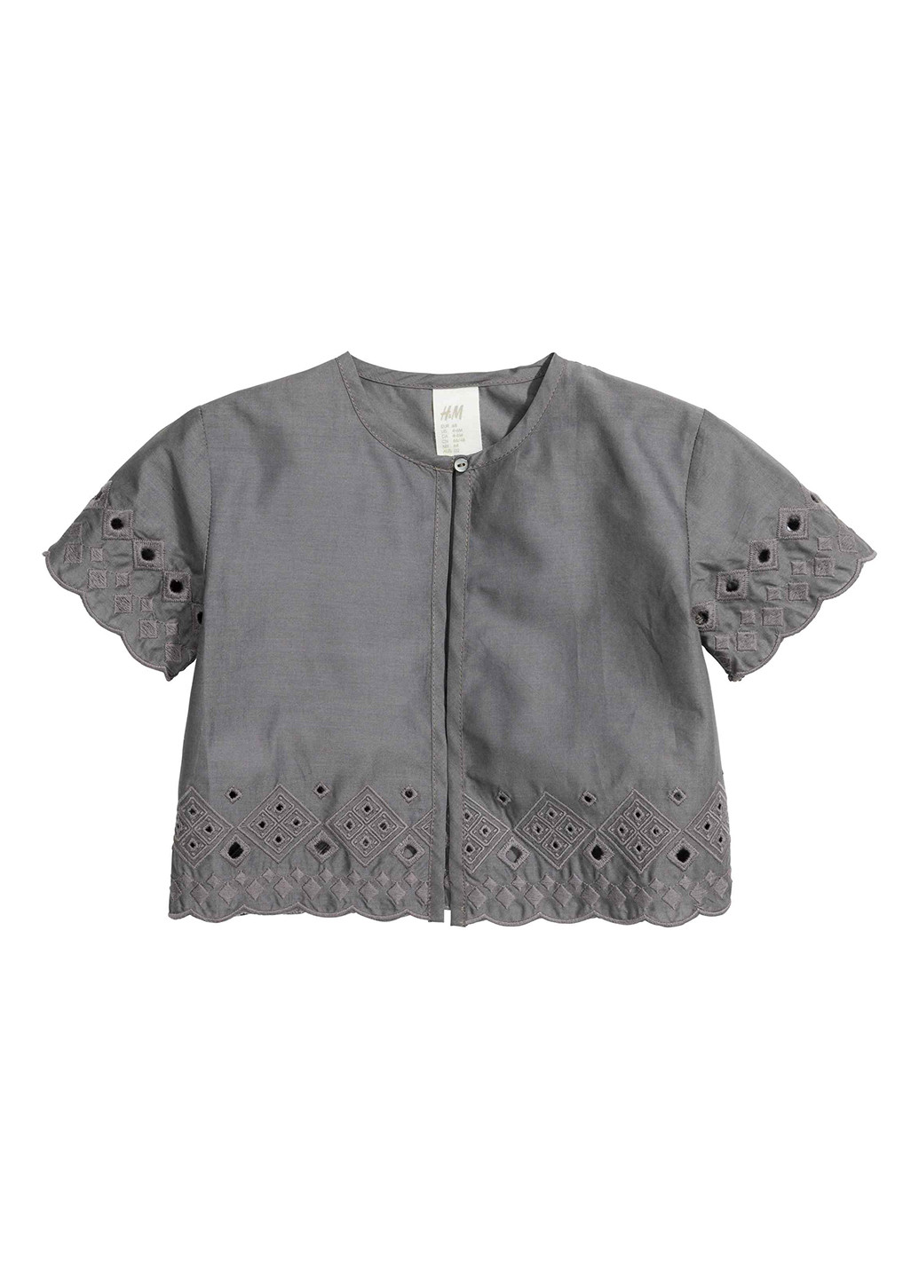Серая однотонная блузка H&M летняя