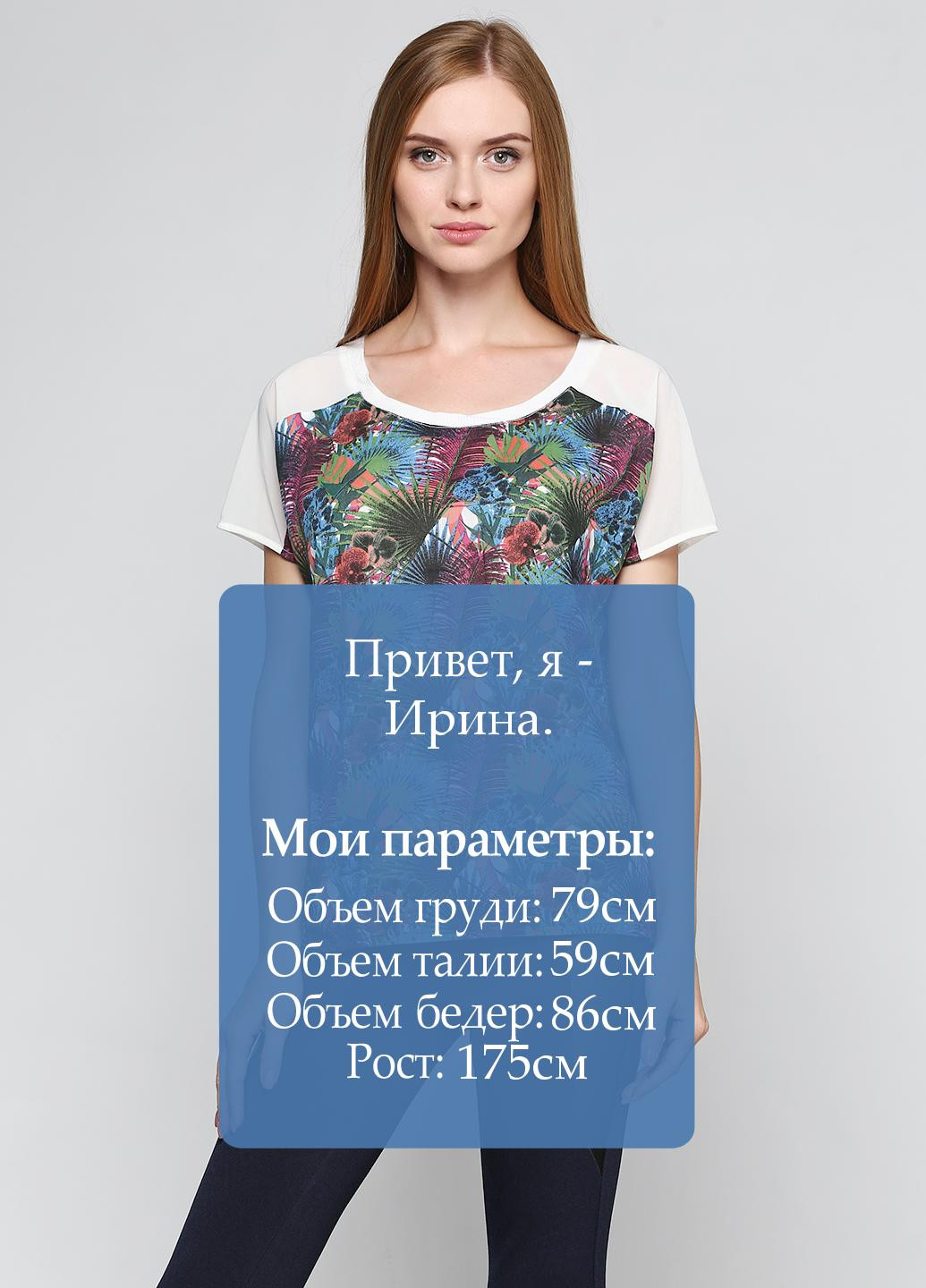 Комбинированная летняя блуза Friendtex