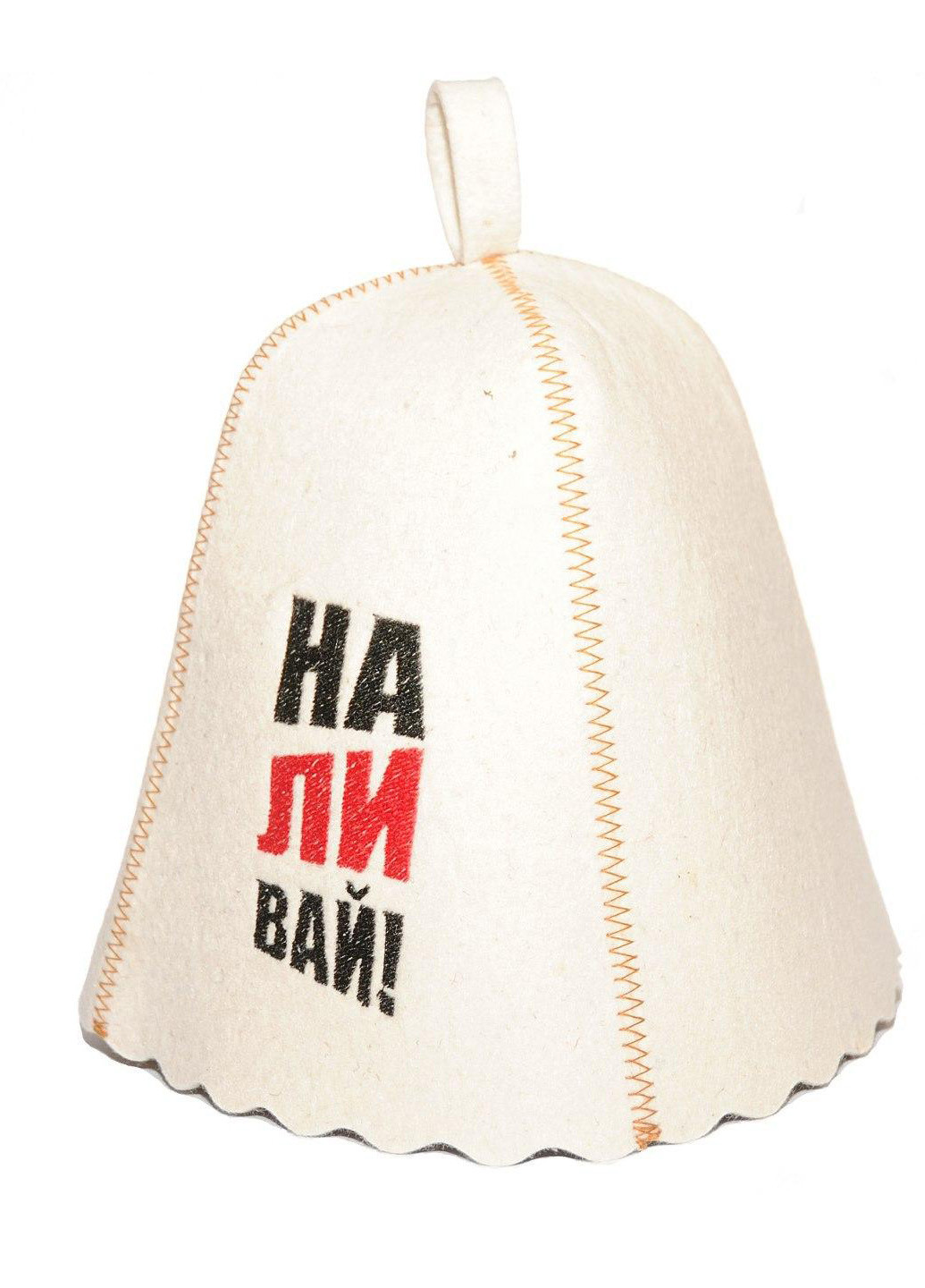 Банная шапка "Наливай" Luxyart (189142759)