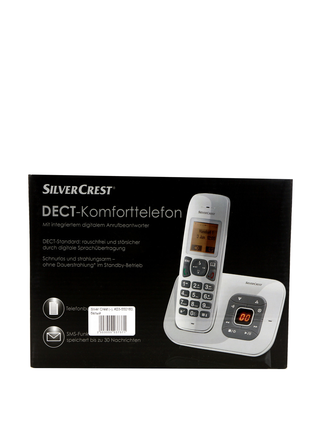Dect телефон Silver Crest (156985427)