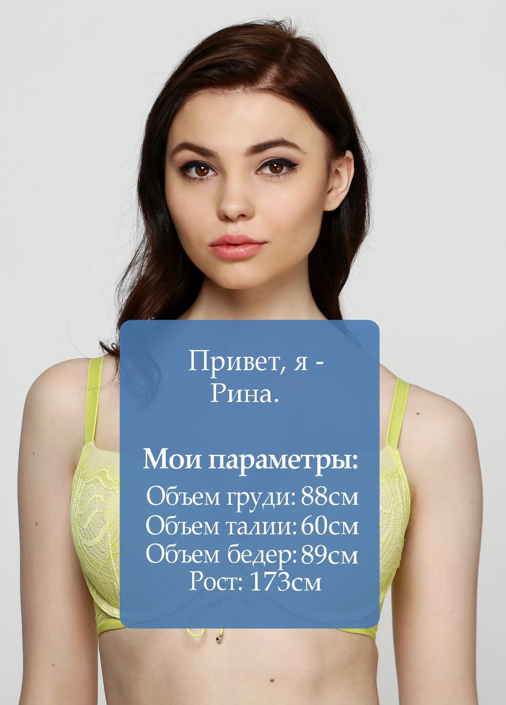 Салатовий бюстгальтер Victoria's Secret