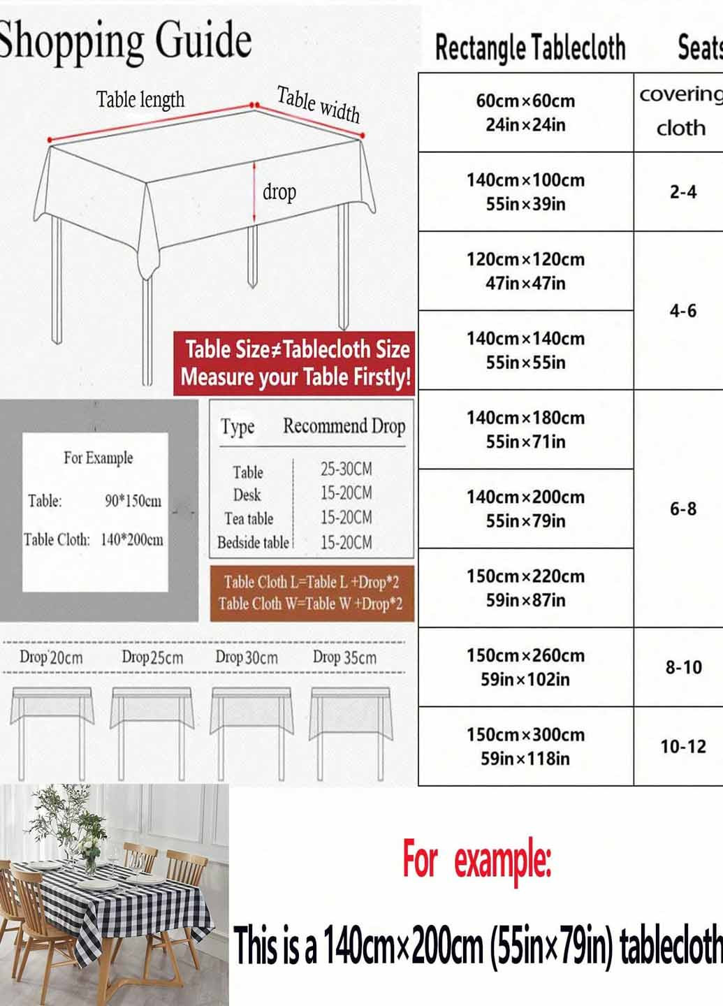 Скатерть, 140х180 см SHEIN (367573956)