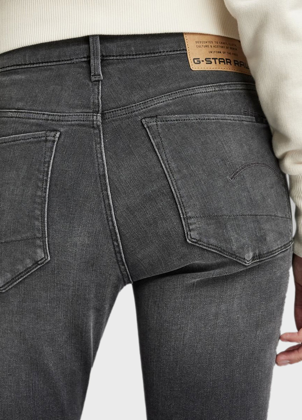 Джинсы G-Star Raw - (306993240)