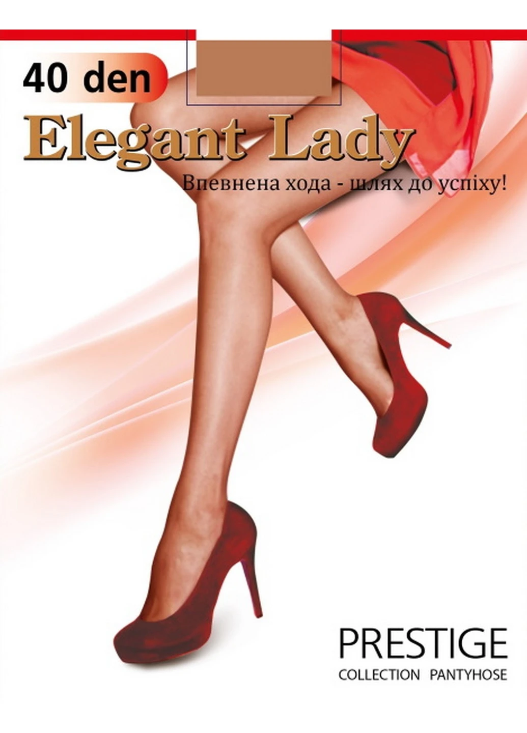 Колготки Prestige NATURAL 40 den розмір 2 Elegant Lady (224999774)