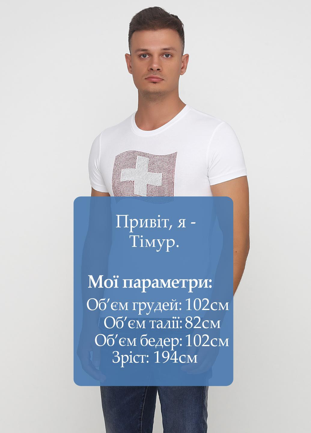 Белая футболка Cipo & Baxx