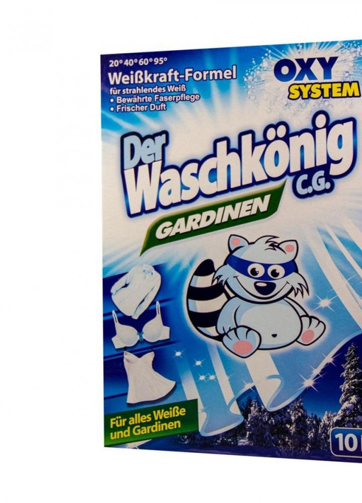 Порошок для прання гардин gardinen, 600 г Waschkonig 4260353550768 (256083543)