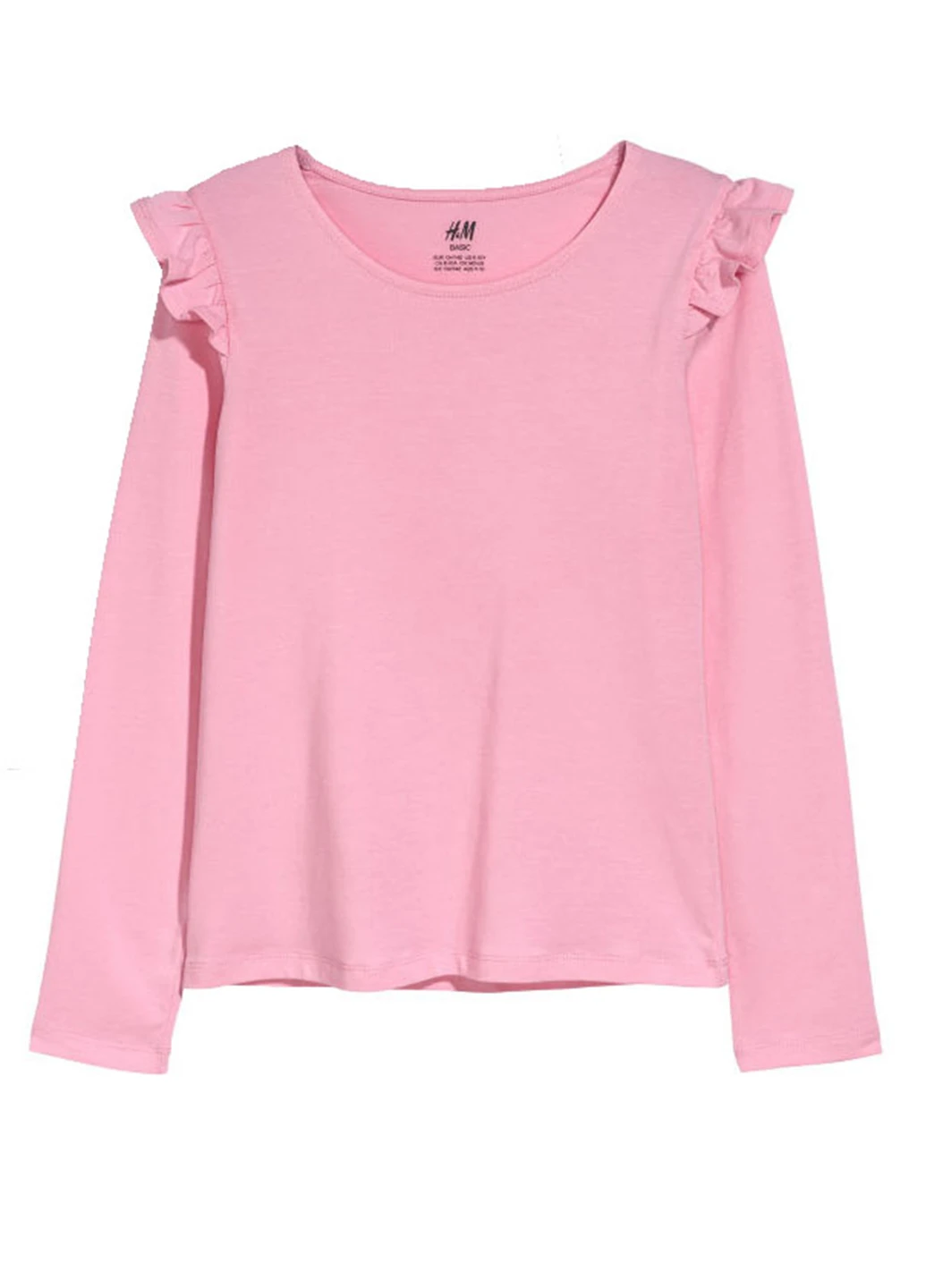 Лонгслив H&M (149729994)