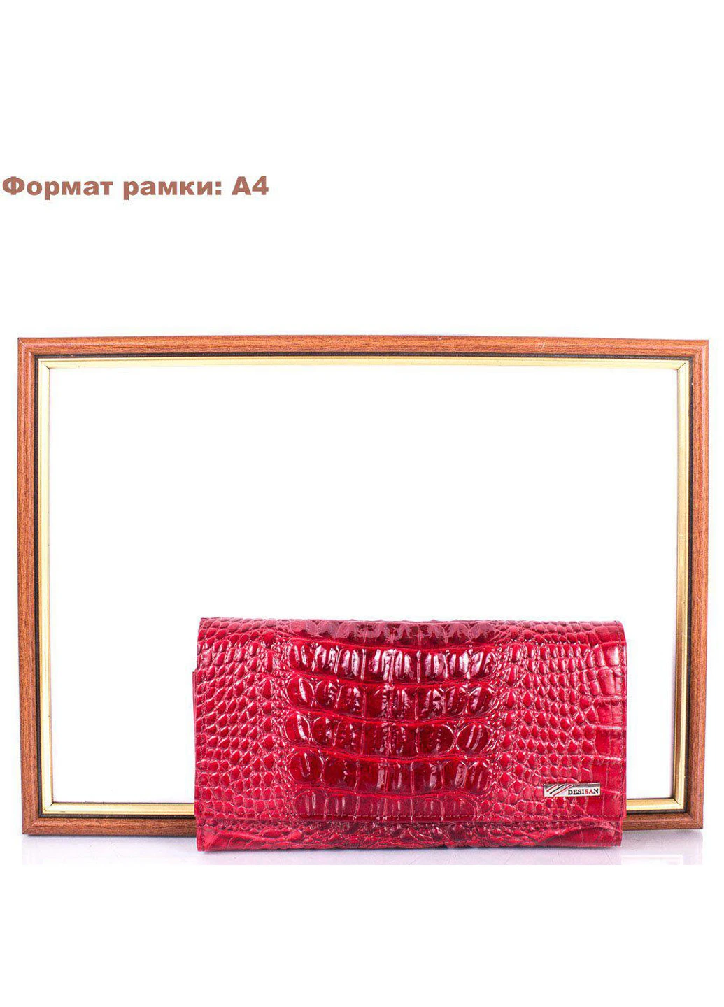 Женский кожаный кошелек 19,3х10,5х3,5 см Desisan (195547342)
