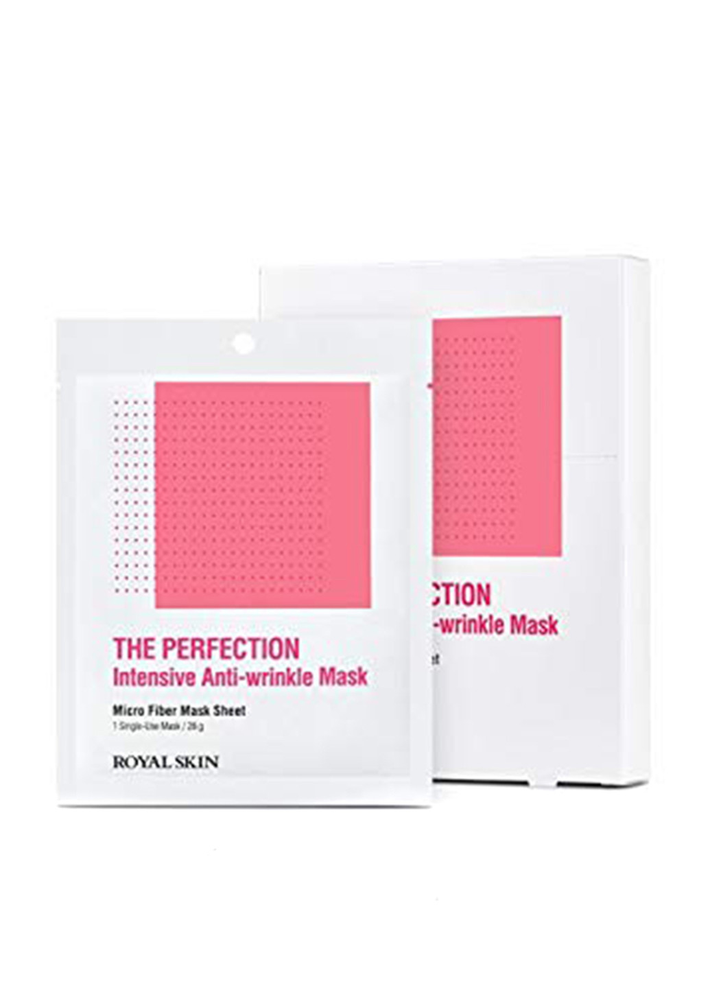 Маска The Perfection Intensive Anti-Wrinkle Moisture, 25 г ROYAL SKIN (160878784)