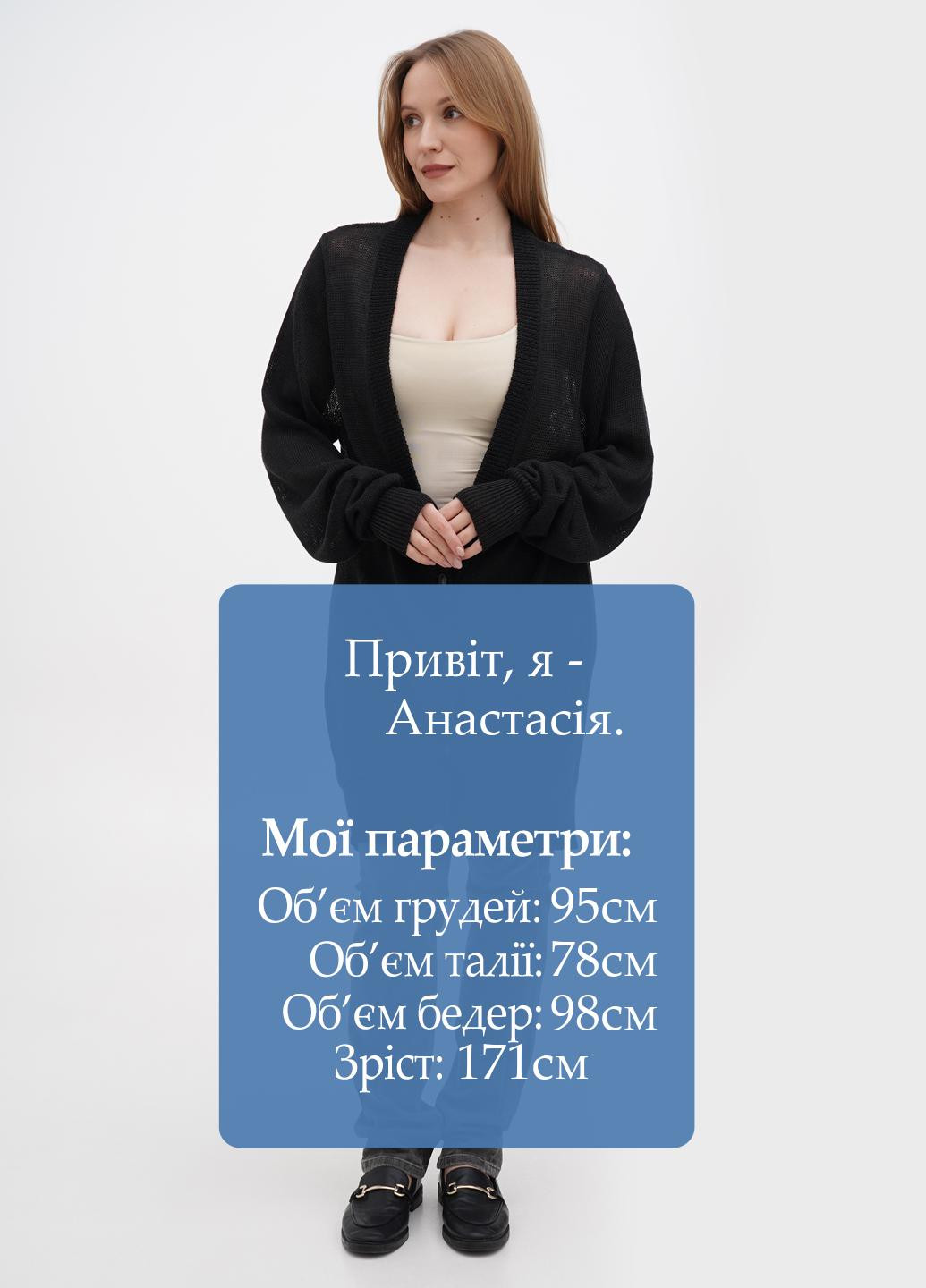 Кардиган Ralph Lauren (275867898)