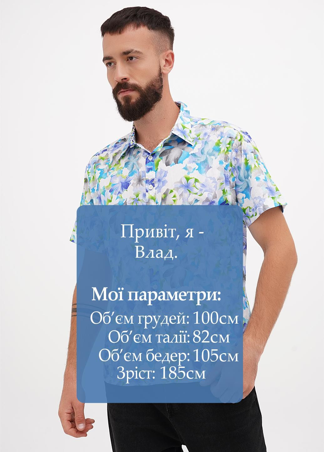 Сорочка WELLBRED (305003720)