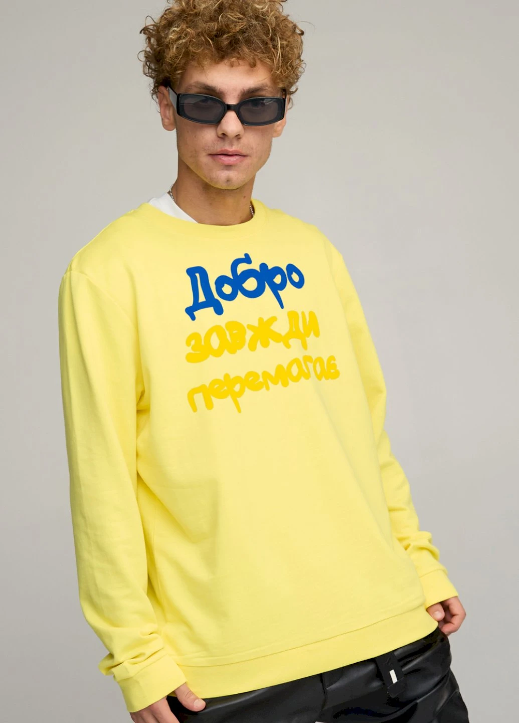 Жовтий свитшот мужской oversize /no flis/ YAPPI малюнок (254557577)