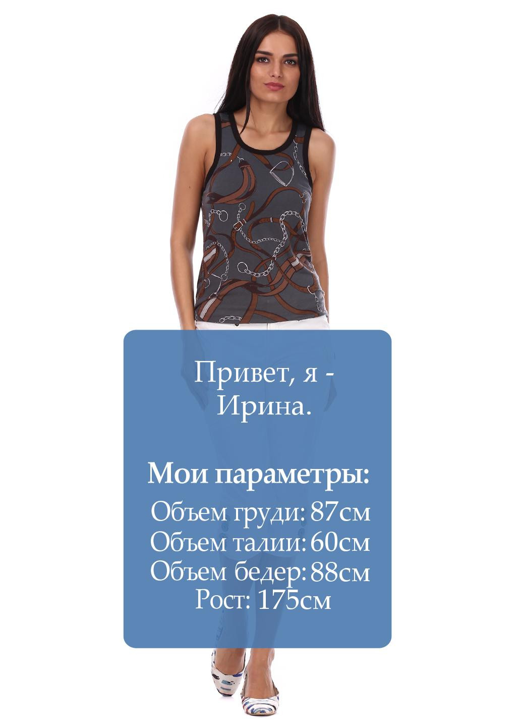 Капри Pepe Jeans (15594923)