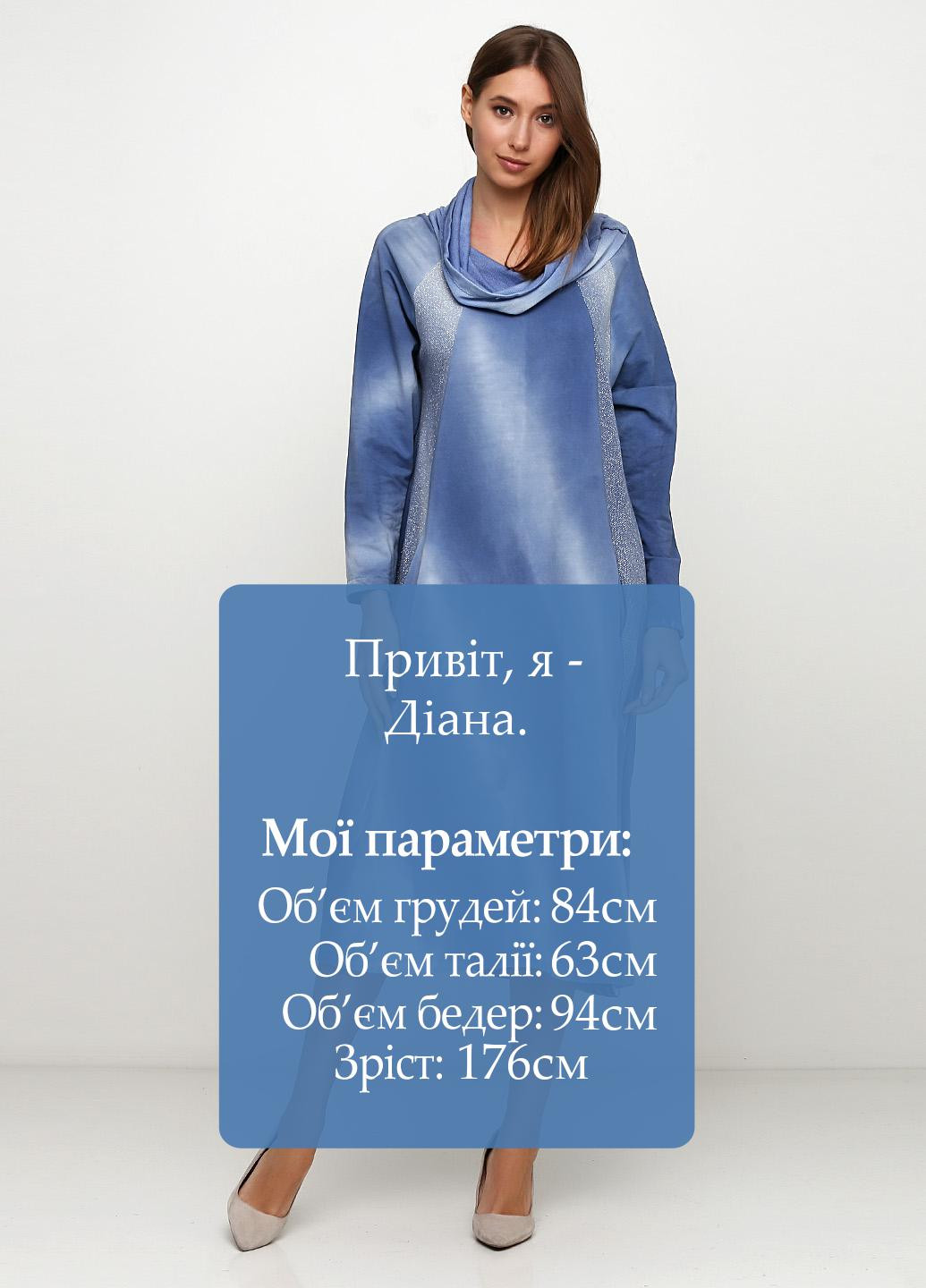 Синее кэжуал платье оверсайз Made in Italy градиентное ("омбре")